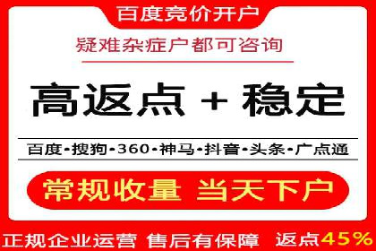 探索百度信息流推广在不同行业的应用场景