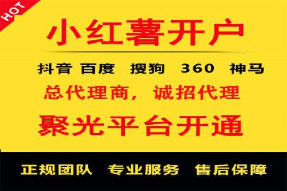 案例剖析：SEM优化策略助力网站流量提升